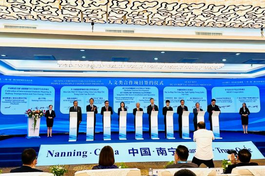 Tăng cường hợp tác về du lịch giữa Hải Phòng – Nam Ninh (Trung Quốc)