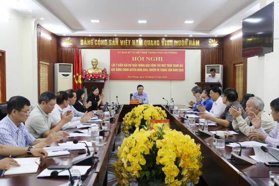 Hội nghị lấy ý kiến vào dự thảo Thông báo công tác Mặt trận tham gia xây dựng chính quyền năm 2024, nhiệm vụ trọng tâm năm 2025