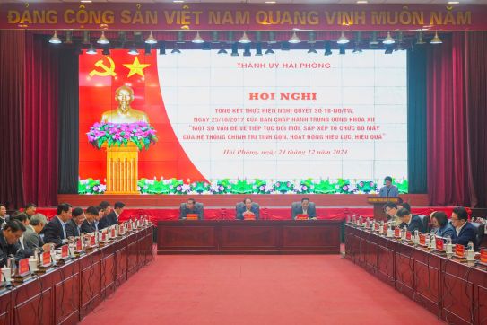 Tiếp tục đổi mới, sắp xếp tổ chức bộ máy của hệ thống chính trị tinh gọn, hoạt động hiệu lực, hiệu quả