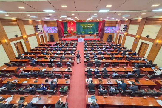 Quyết định triệu tập Kỳ họp thứ 22 (Kỳ họp chuyên đề) HĐND thành phố khóa XVI, nhiệm kỳ 2021 - 2026