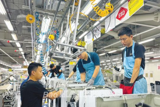 Đưa công nghiệp công nghệ cao thành ngành kinh tế chủ lực