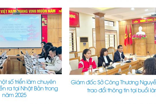 Thông tin, giới thiệu một số Triển lãm chuyên ngành kết nối doanh nghiệp dự kiến sẽ diễn ra tại Nhật Bản trong năm 2025