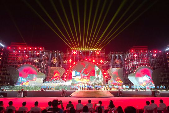 Tổng duyệt Lễ kỷ niệm 70 năm Ngày giải phóng Hải Phòng - Thành phố Anh hùng và chương trình nghệ thuật “Hải Phòng - 70 năm niềm tin và khát vọng vươn mình”