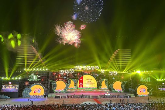 Long trọng Lễ Kỷ niệm 70 năm Ngày Giải phóng Hải Phòng, đón nhận Danh hiệu “Thành phố Anh hùng” và khai mạc Lễ hội Hoa Phượng Đỏ 2025