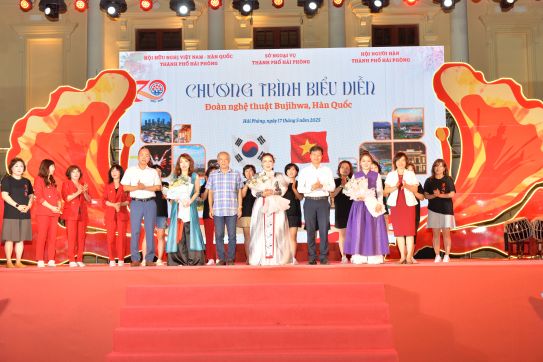 Chương trình Giao lưu văn hóa Việt – Hàn Hải Phòng 2025