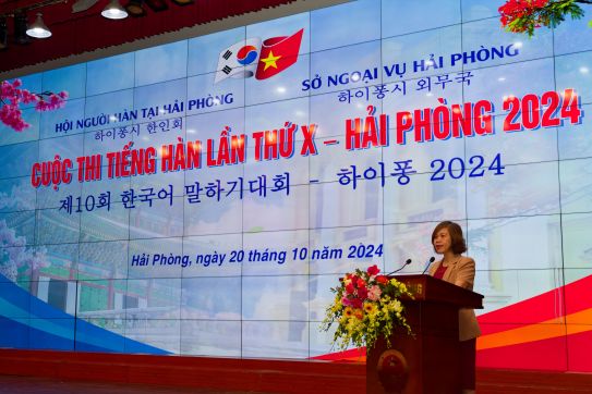Chuẩn bị tổ chức chương trình “Giao lưu Giáo dục và Văn hóa Việt Nam – Hàn Quốc tại Hải Phòng”