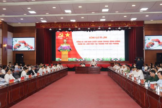 Xây dựng Hải Phòng trở thành Đô thị thông minh, hiện đại, thành phố mẫu mực về sự trải nghiệm và đáng sống