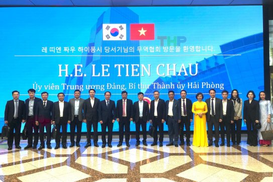 Hải Phòng ký kết thỏa thuận hợp tác đầu tư, y tế với nhiều đối tác Hàn Quốc