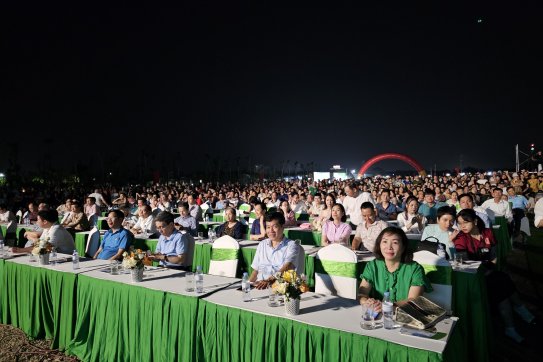 KCN Nam Cầu Kiền công bố báo cáo ESG cam kết thực hiện mục tiêu phát triển xanh, bền vững và vì cộng đồng