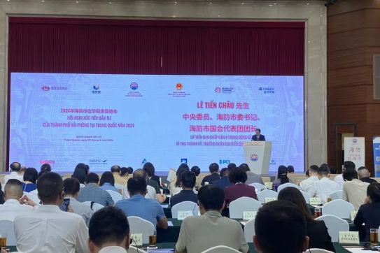 Hơn 300 doanh nghiệp tham gia Hội nghị xúc tiến đầu tư vào Hải Phòng tại Trung Quốc