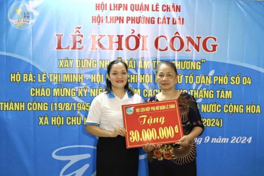 Khởi công nhà “Mái ấm tình thương” cho phụ nữ có hoàn cảnh khó khăn trên địa bàn phường Cát Dài, quận Lê Chân