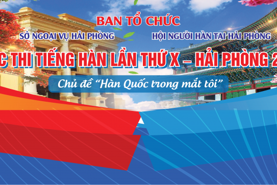 Cuộc thi Tiếng Hàn lần thứ X - Hải Phòng 2024