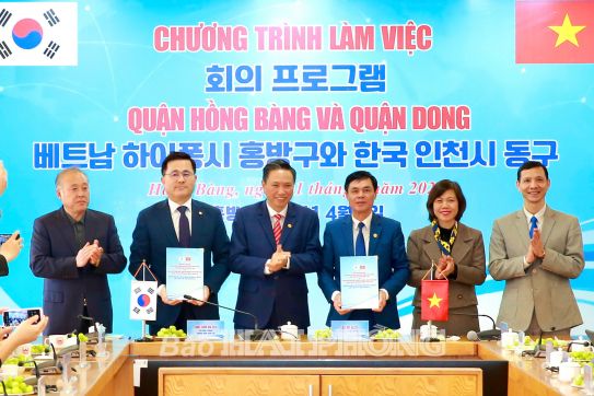 Hong Bang District Signs Cooperation Agreement with Dong District, Incheon City (South Korea)