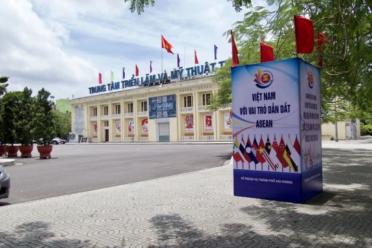 Tuyên truyền trực quan về Asean