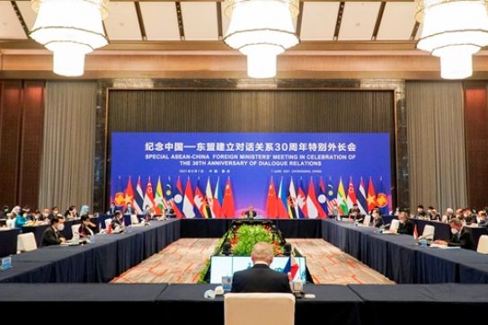 Hội nghị đặc biệt các Bộ trưởng Ngoại giao ASEAN -Trung Quốc