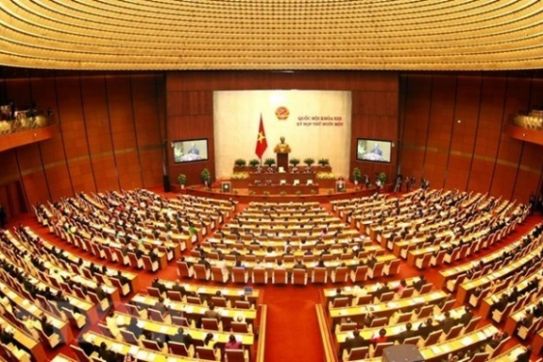 5月20日に開かれる第14回国会の第9回会期