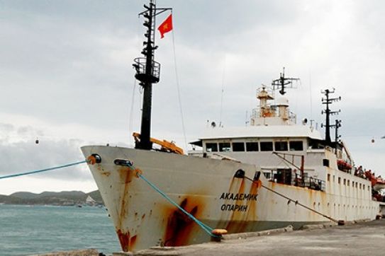 Tàu Viện sỹ Oparin (Liên bang Nga) nghiên cứu khoa học trong vùng biển Việt Nam
