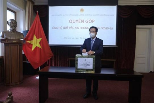 旅外越南人积极参加疫情防控捐赠活动
