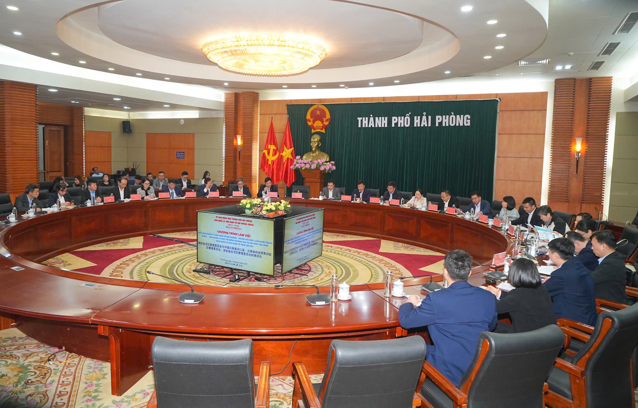 Hình ảnh